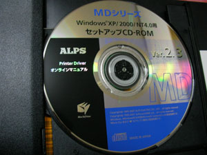 CD-ROMŃhCo