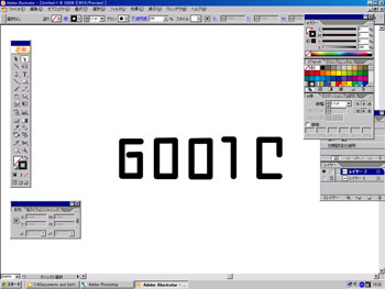 6001C