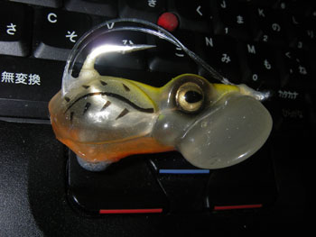 I