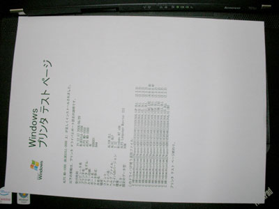 Win2008eXgy[W1