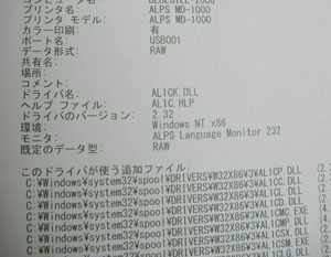 Win2008eXgy[W2